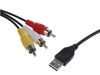 Adapter Cable - Audio Video - USB to 3 RCA - 1.5 m