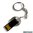 Mini Clé USB 8 GO / 8GB de mémoire logo Mercedes porte-clés